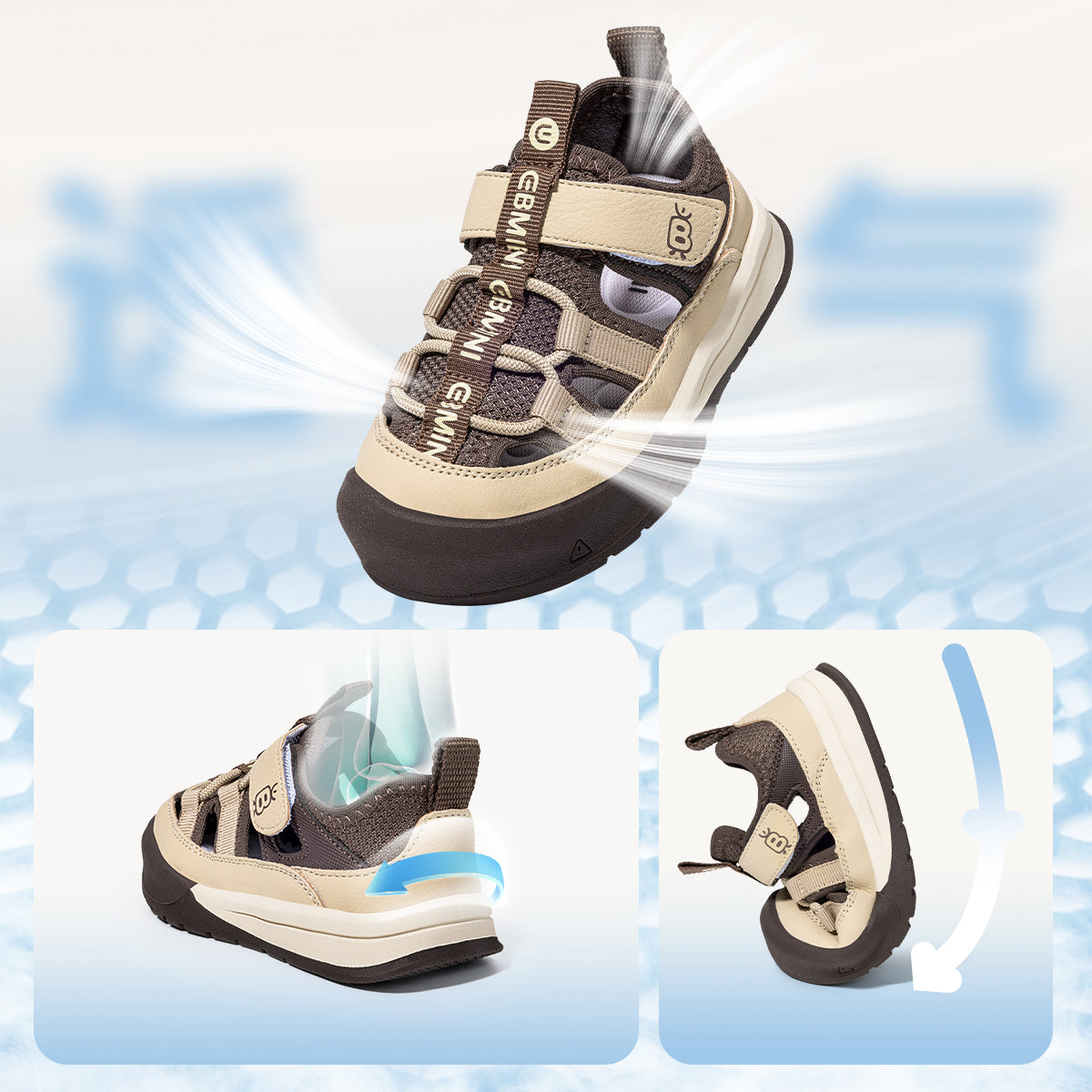 Letter Print Webbing Closed-Toe Hiking Toddler Sandals