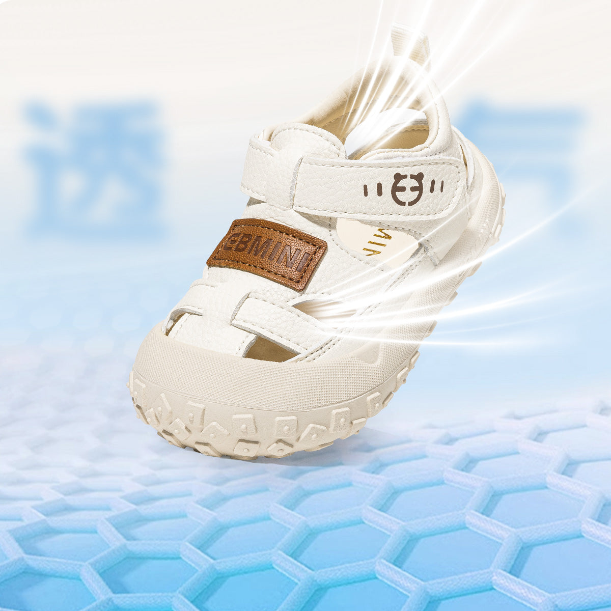 Panda Print Canvas Toddler Sandals