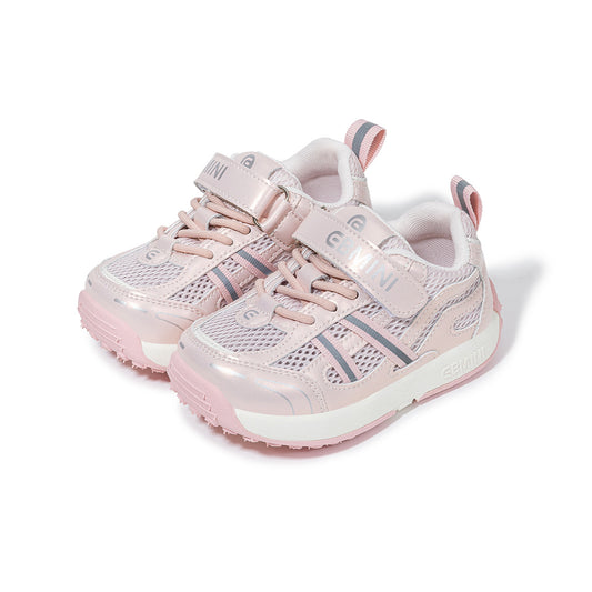 Kids Outdoor Sneakers - Breathable Mesh, Multi-Color