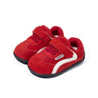 Suede Retro Toddler Sneakers