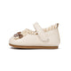 Bunny Lace Mary Jane Toddler Shoes