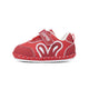 EBMINI SWEETHEART baby first-walker shoes front angle