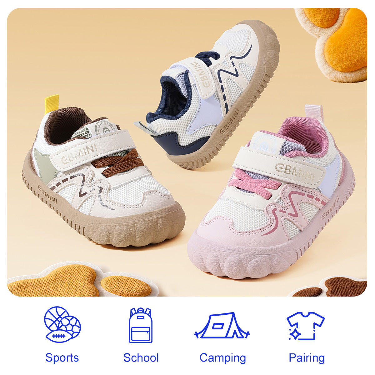 EBMINI WAVEY wide toe colorblock toddler sneakers outsole traction detail